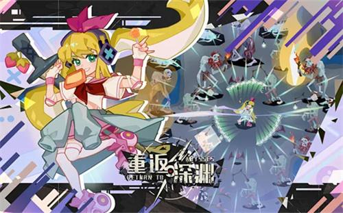 开罗游戏破解汉化版合集-开罗游戏全部破解下载大全