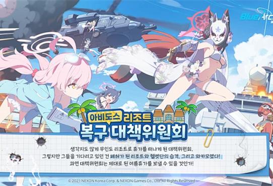 可以作弊的汉化游戏有哪些-有作弊菜单的汉化游戏