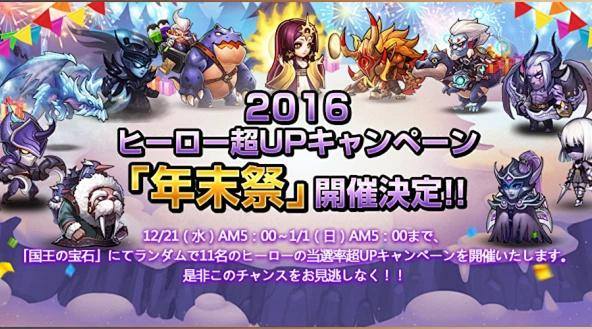 全汉化游戏排行榜排行榜