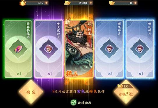 放置抽卡破解手游有哪些-无限钻石放置卡牌游戏下载合集