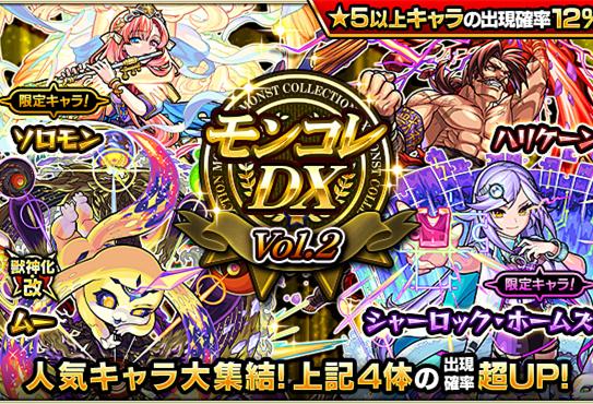 冷狐汉化300款免费手游合集-300款冷狐汉化直装下载