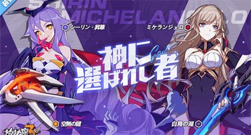 绿茶汉化组游戏系列合集-绿茶汉化组发布的游戏推荐