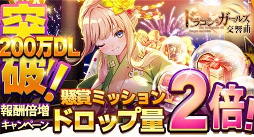 零系列游戏汉化版下载合集-零zero汉化游戏大全