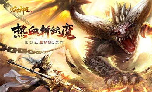 1.76今日新开网页版传奇-176传奇网页版今日开服