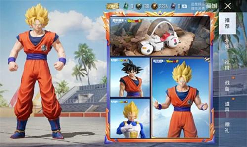龙珠单机破解手游全新合集-龙珠破解无限钻石游戏有哪些