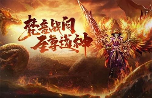 近期上线好玩的一元手游有哪些-2024新版1元手游下载推荐