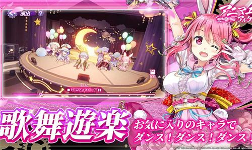 安卓开罗汉化游戏推荐-安卓开罗游戏汉化版下载合集