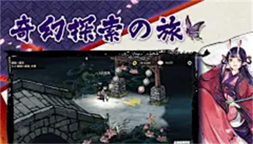 糖衣汉化组桃子移植下载合集-糖衣汉化组移植桃子移植下载大全