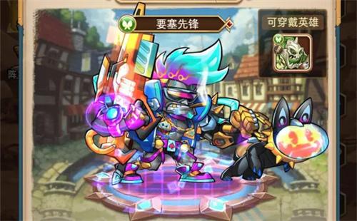 命运战歌0.1折版本合集-命运战歌破解无限钻石下载