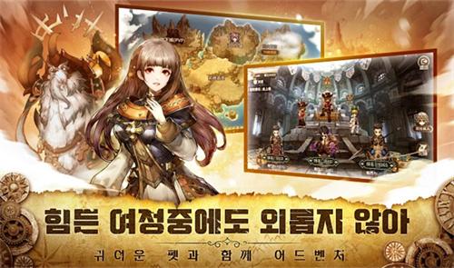 开罗游戏中文汉化版-开罗游戏中文无限金钱下载