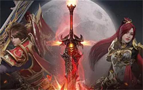 传奇破解无限灵符版-传奇内购无限充值单人版下载合集