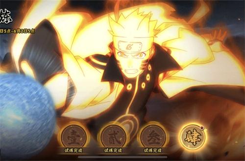 火影bt手游盒子哪个好用-火影忍者bt游戏盒子推荐