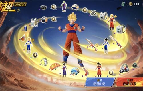 超燃龙珠破解手游有哪些-龙珠手游破解无限龙珠版下载