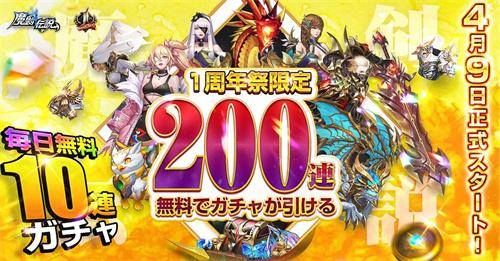 超全汉化游戏盒排行榜