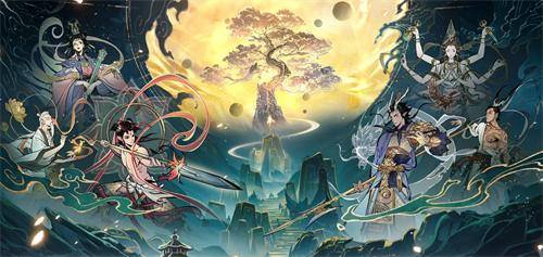 低氪修仙手游排行榜