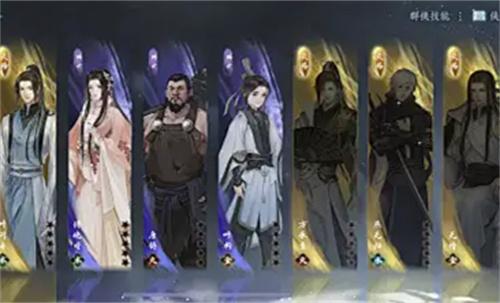 好玩的抽卡塔防三国手游有哪些-抽卡塔防三国手游推荐