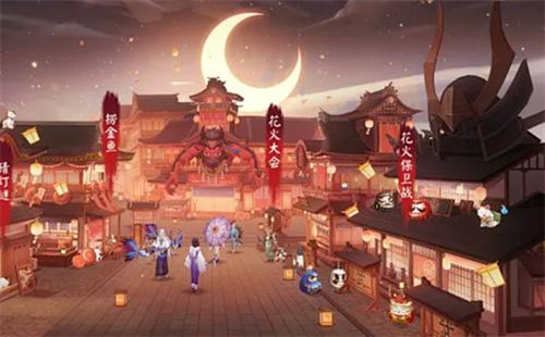 火影手游祈福折扣平台-火影祈福折扣手游软件