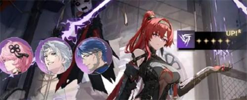 鸣潮惊霆雨时节活动攻略-惊霆雨时节活动奖励一览