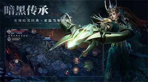 黑暗之潮契约0.1折手游平台-黑暗之潮契约充值折扣手游平台