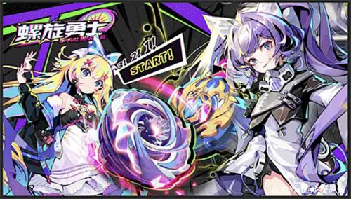 2024汉化安卓直装游戏-全新汉化版手游直装下载