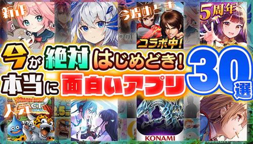 日系汉化galgame手游-galgame汉化游戏大全手机版下载合集