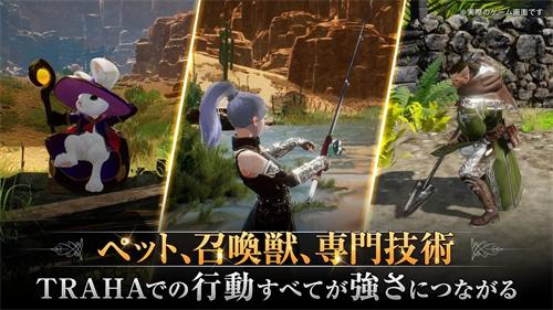 日式汉化版rpg游戏安卓直装-2024日系rpg游戏安卓汉化直装版下载