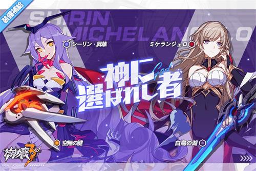 3ds游戏汉化资源网站-3ds汉化游戏平台