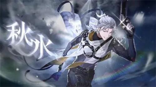 鸣潮秋水技能怎么点-秋水技能加点攻略