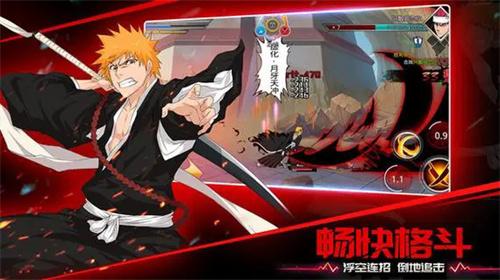 千年血战0.1折手游平台-千年血战折扣端下载平台