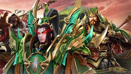 龙纹三国1折手游平台