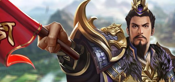 有趣的卡牌三国类推荐-耐玩的三国卡牌游戏大盘点