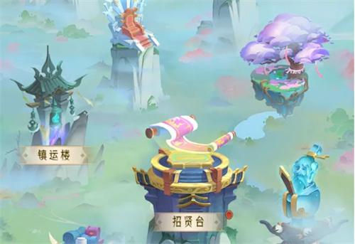 2024挂机修仙手游破解版-修仙挂机破解版内购单机下载