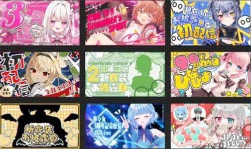 2024零壹汉化游戏大全-零壹汉化的安卓版游戏下载