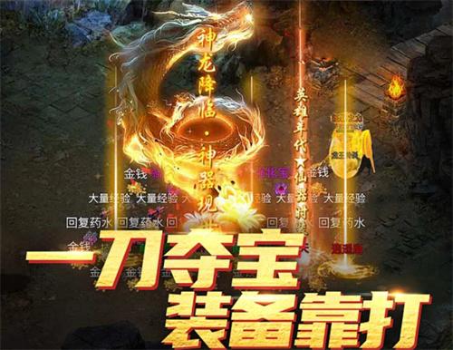 各种游戏破解版大全-2024各种破解游戏合集