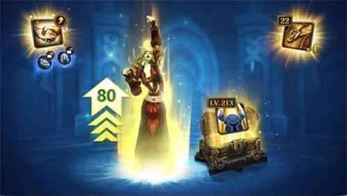 魔兽世界WLK超级直升什么时候上线-WLK超级直升购买方法