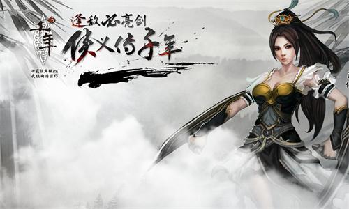 变态千年二层手游平台-千年sf手游开服网站