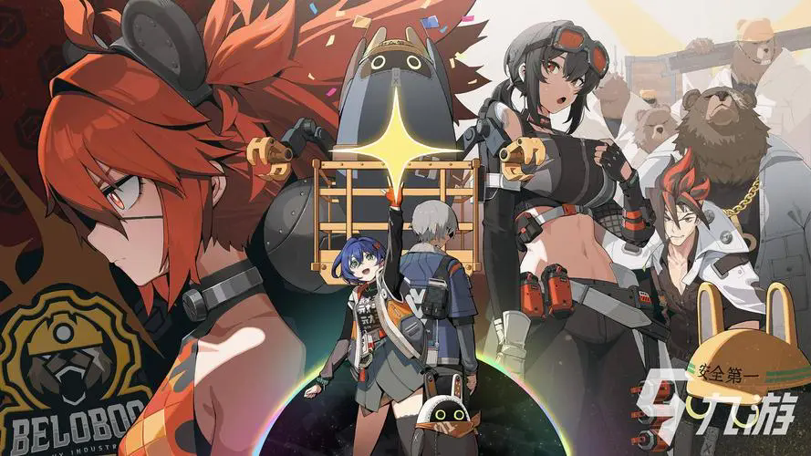 绝区零pc端多少GB