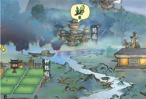 2024挂机修仙类手游-好玩的挂机修仙类手游