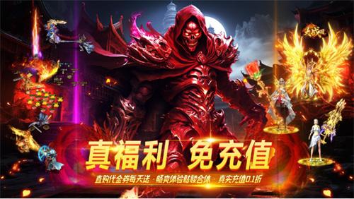 2024传奇网页版游戏-传奇网页版游戏新开