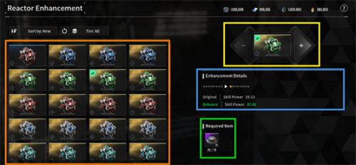 第一后裔反应堆怎么升级