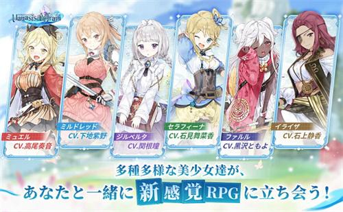 狐狸汉化组rpg游戏直装版-狐狸汉化组安卓移植游戏大全