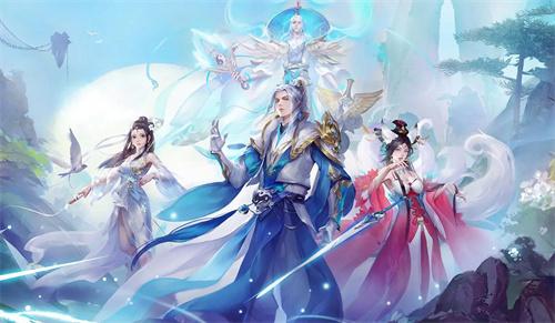 青云诀2手游折扣平台