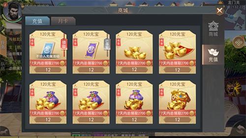 变态手游单机版游戏平台-单机版变态手游app下载