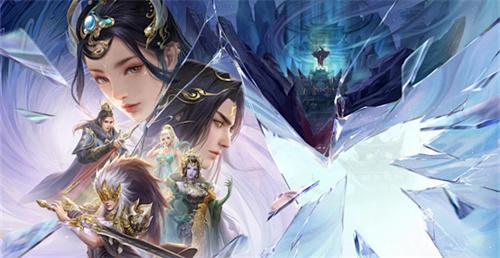 0.05折仙侠手游平台