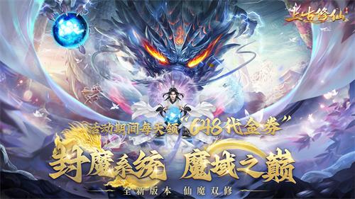 好玩的竖屏H5手游-好玩竖屏小游戏推荐