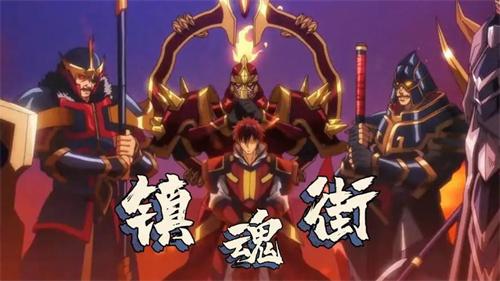 镇魂街0.05折手游