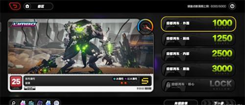 绝区零零号业绩怎么获得-零号业绩获得方法