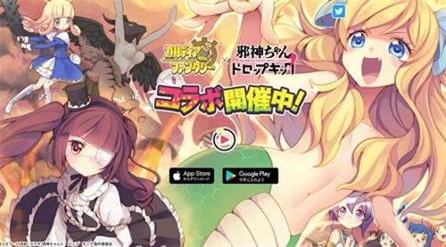 冷狐游戏盒子300款免费手游-冷狐游戏盒子点击进入