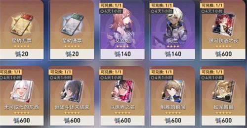 有没有0.1折的手游平台