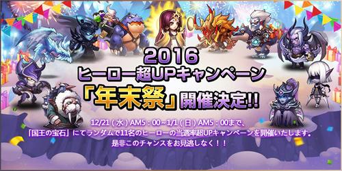 3ds汉化游戏大全-3ds汉化资源下载